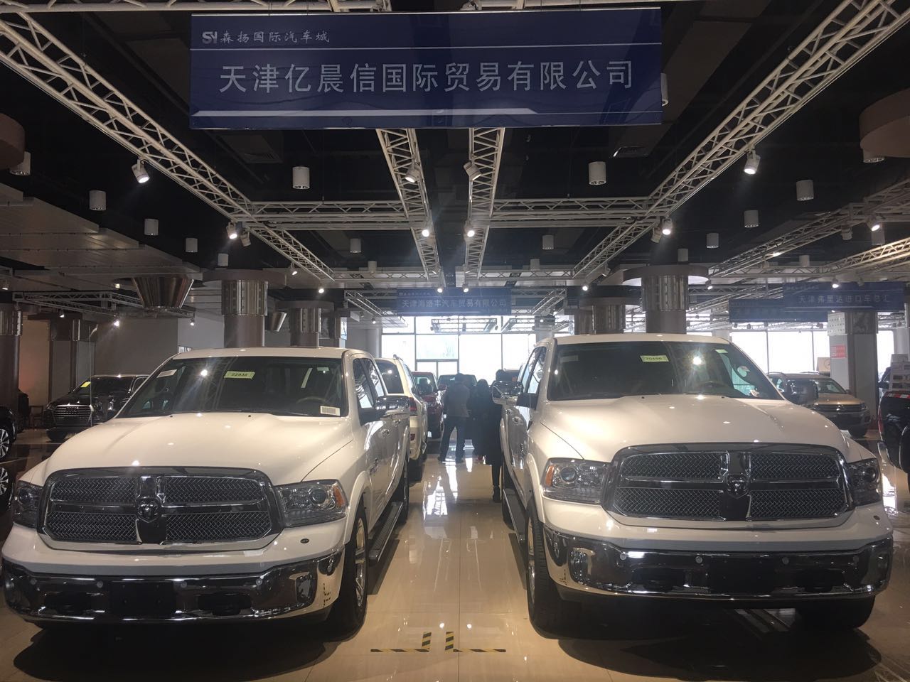 4e97d1cd059bf29b.jpg