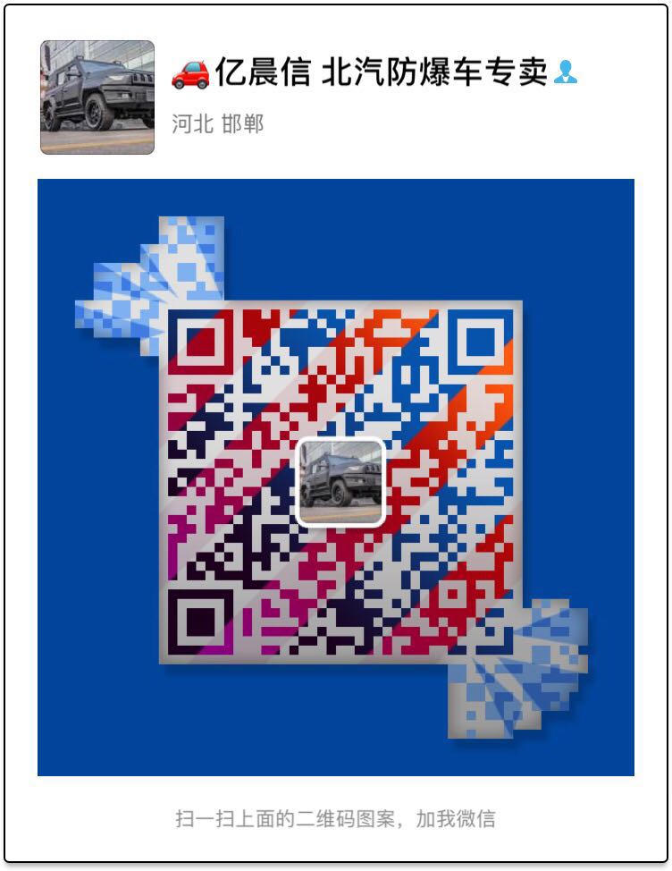4ef405fb0cfc66d9.jpg