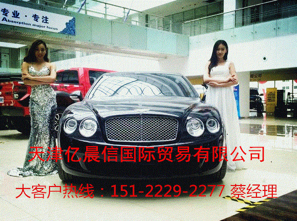 80e51a2dc09c703a.gif