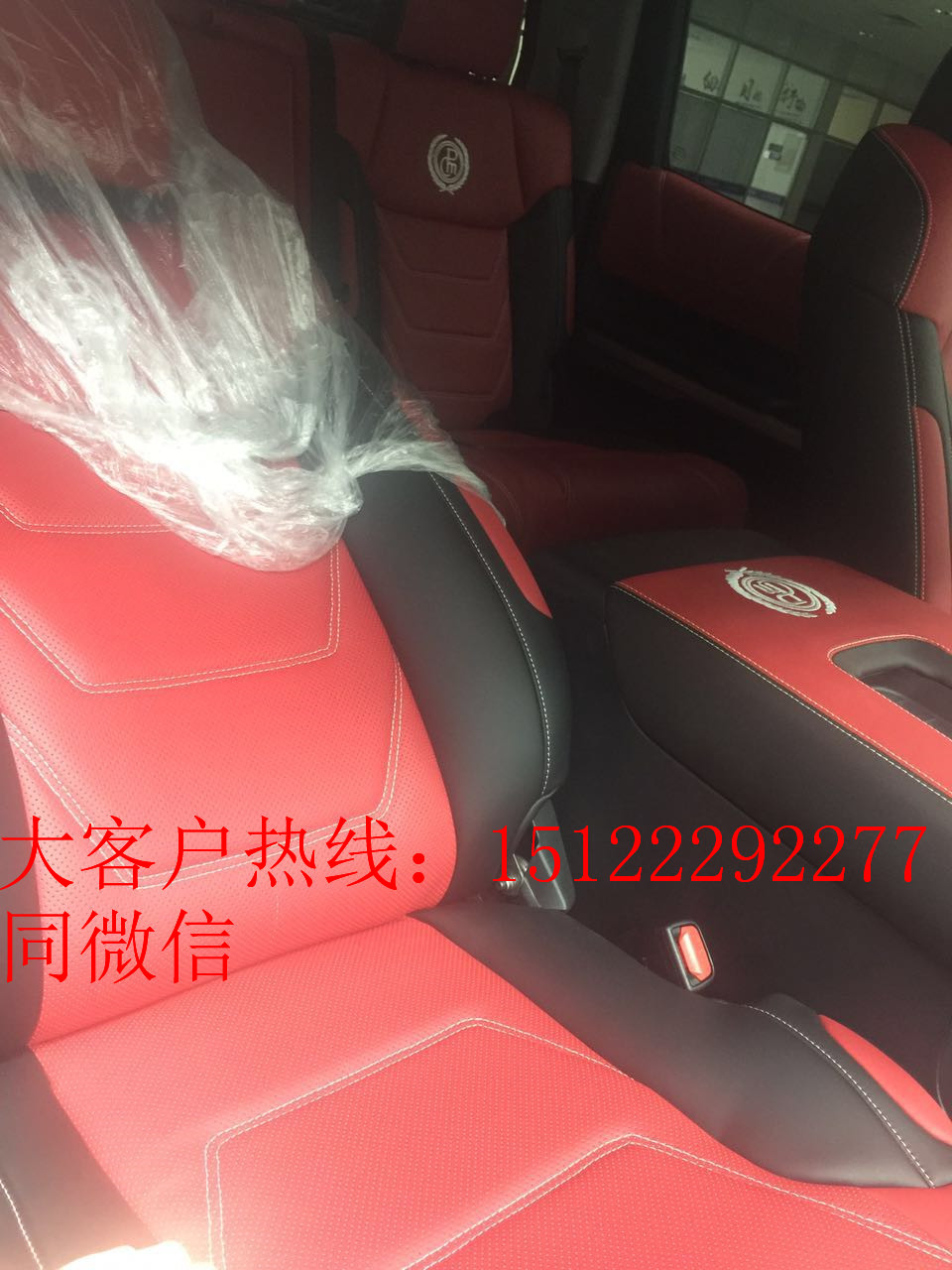 828250d573c404e6.jpg