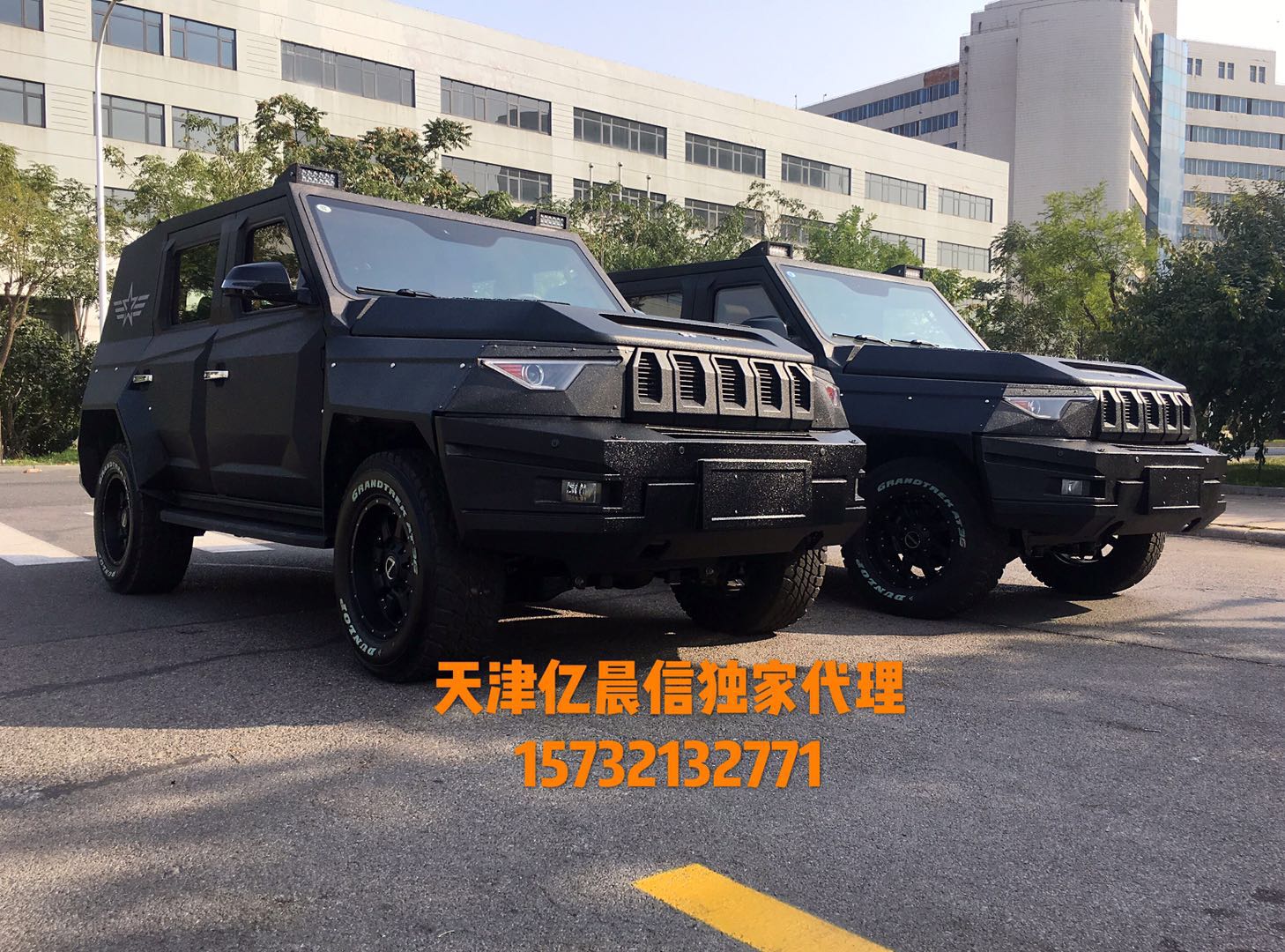 b9dbe40a730b55e1.jpg