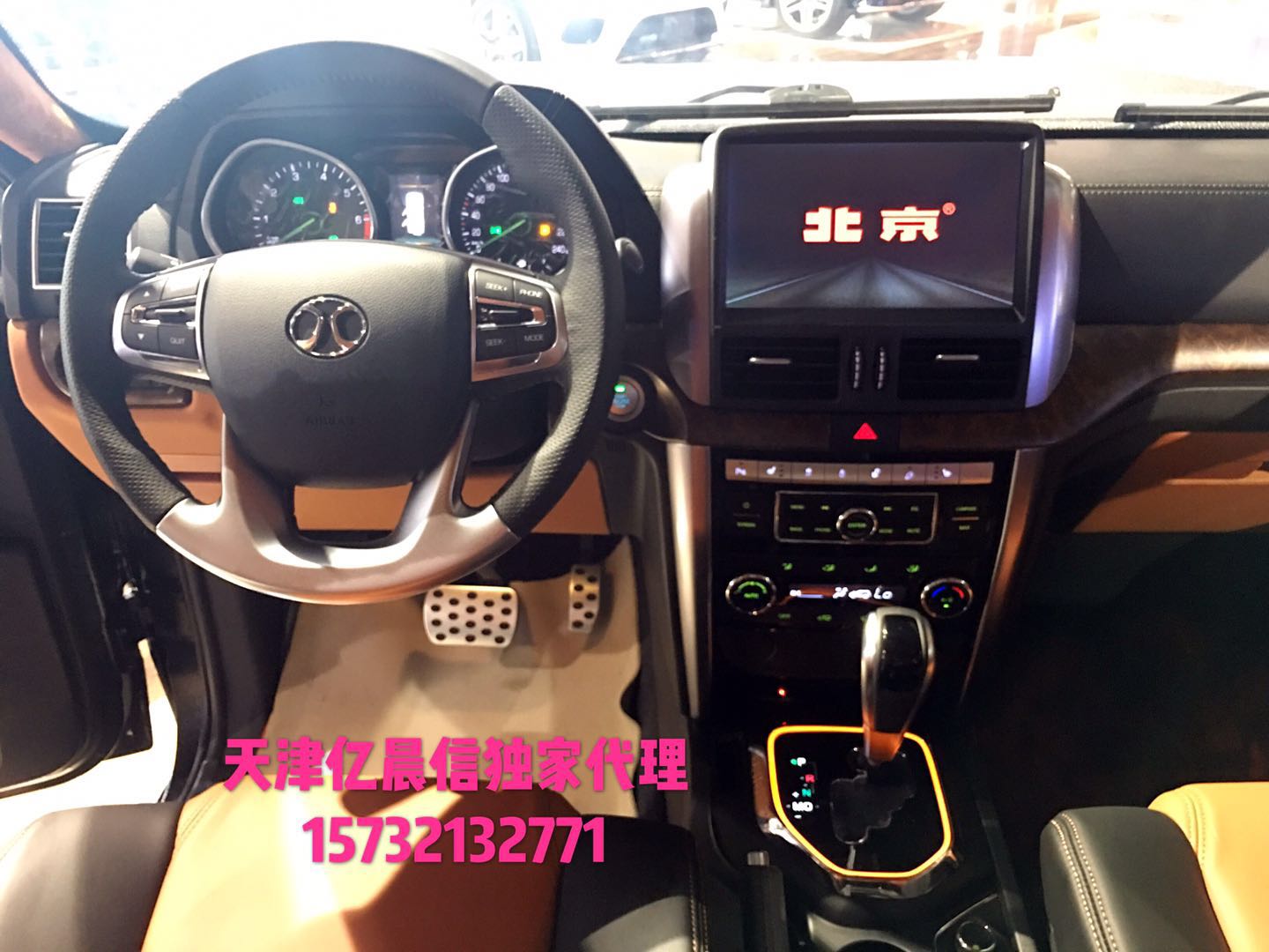 ca60c30434a8923f.jpg