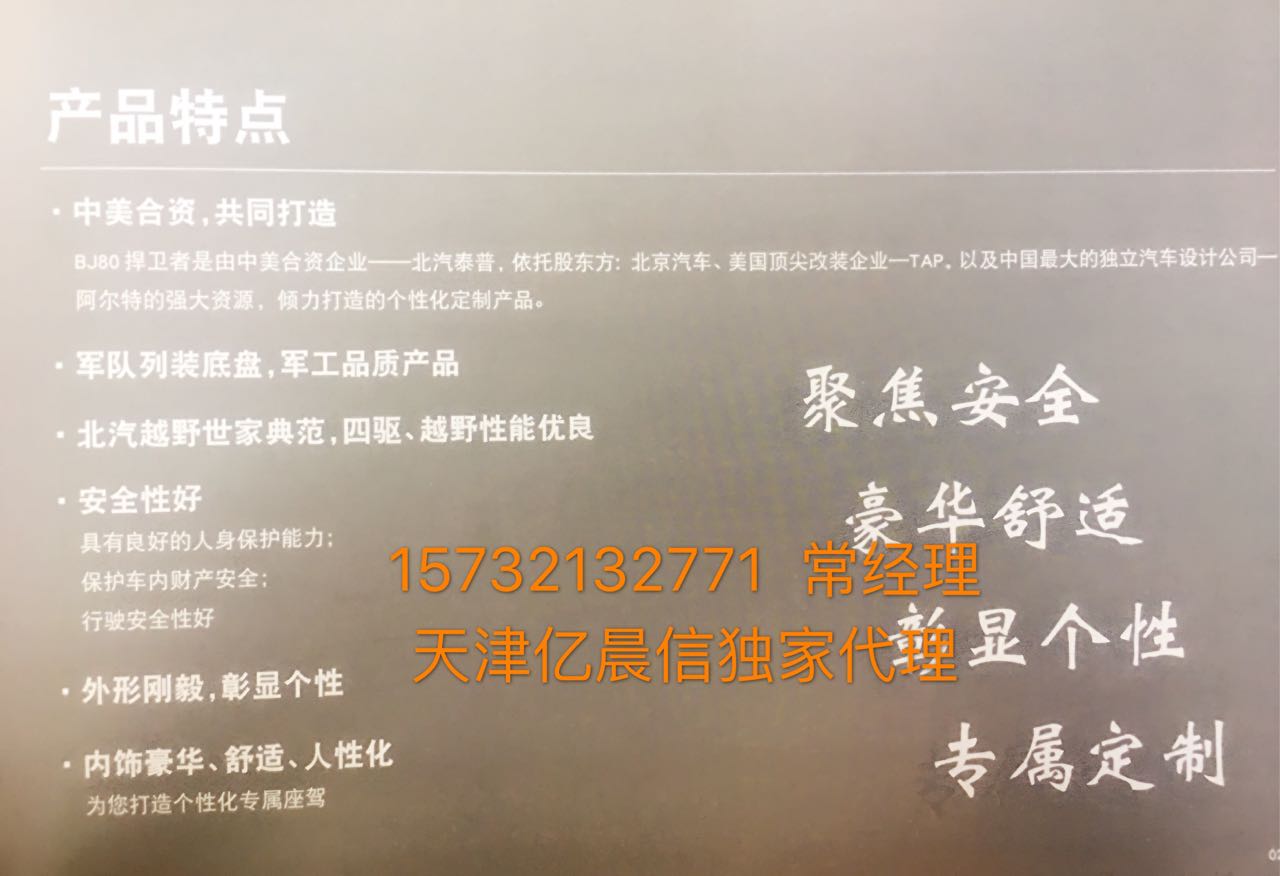 d3a579d8a5779fcd.jpg