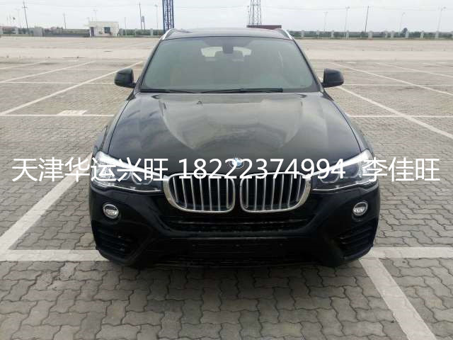 8ba677b0098699b2.jpg