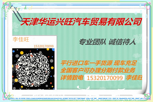 8dd4ad3b81570bff.jpg