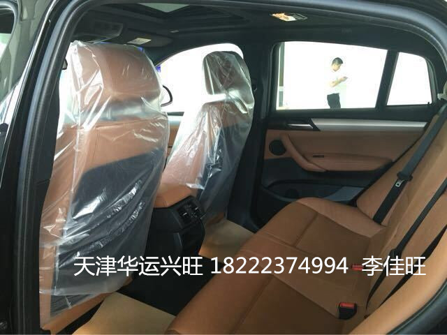 b0905bced74754e9.jpg