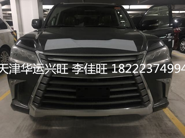 d47613eef451e16a.jpg
