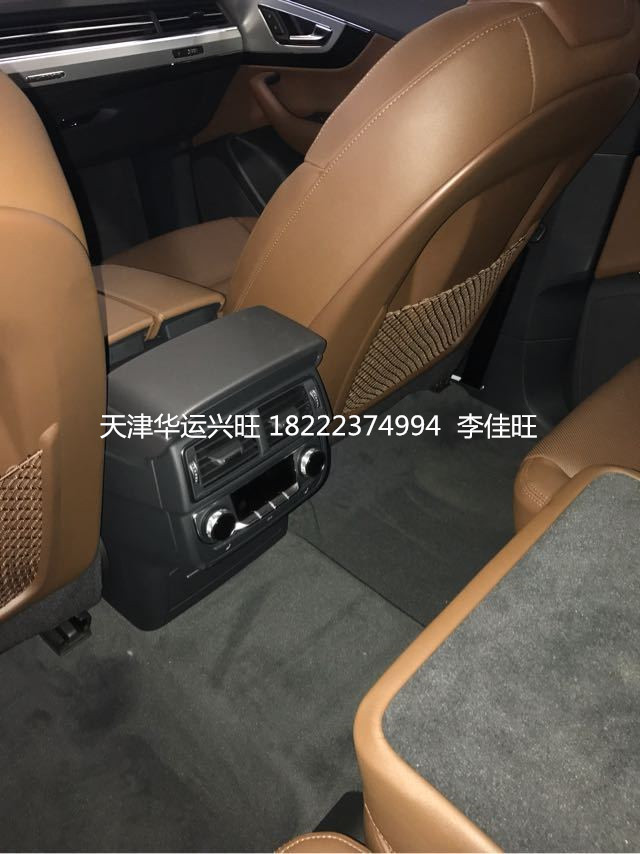 fafe07c4f71d1758.jpg