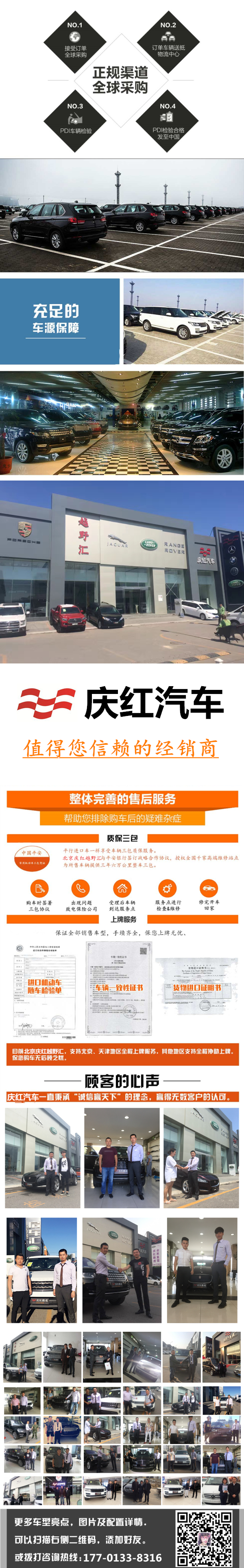 728be8dcd716dafa.jpg