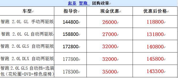 0e1092a542ab94b8.jpg