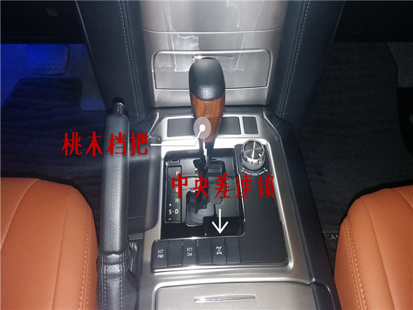 a6e52438191fad90.jpg
