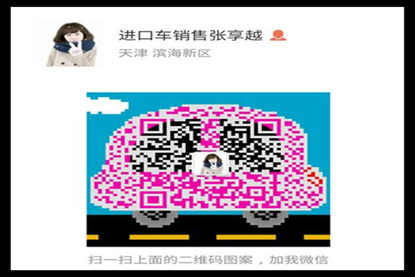 ffa32836cab89a79.jpg