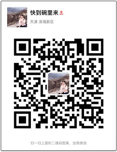 3c4847930de54fae.jpg
