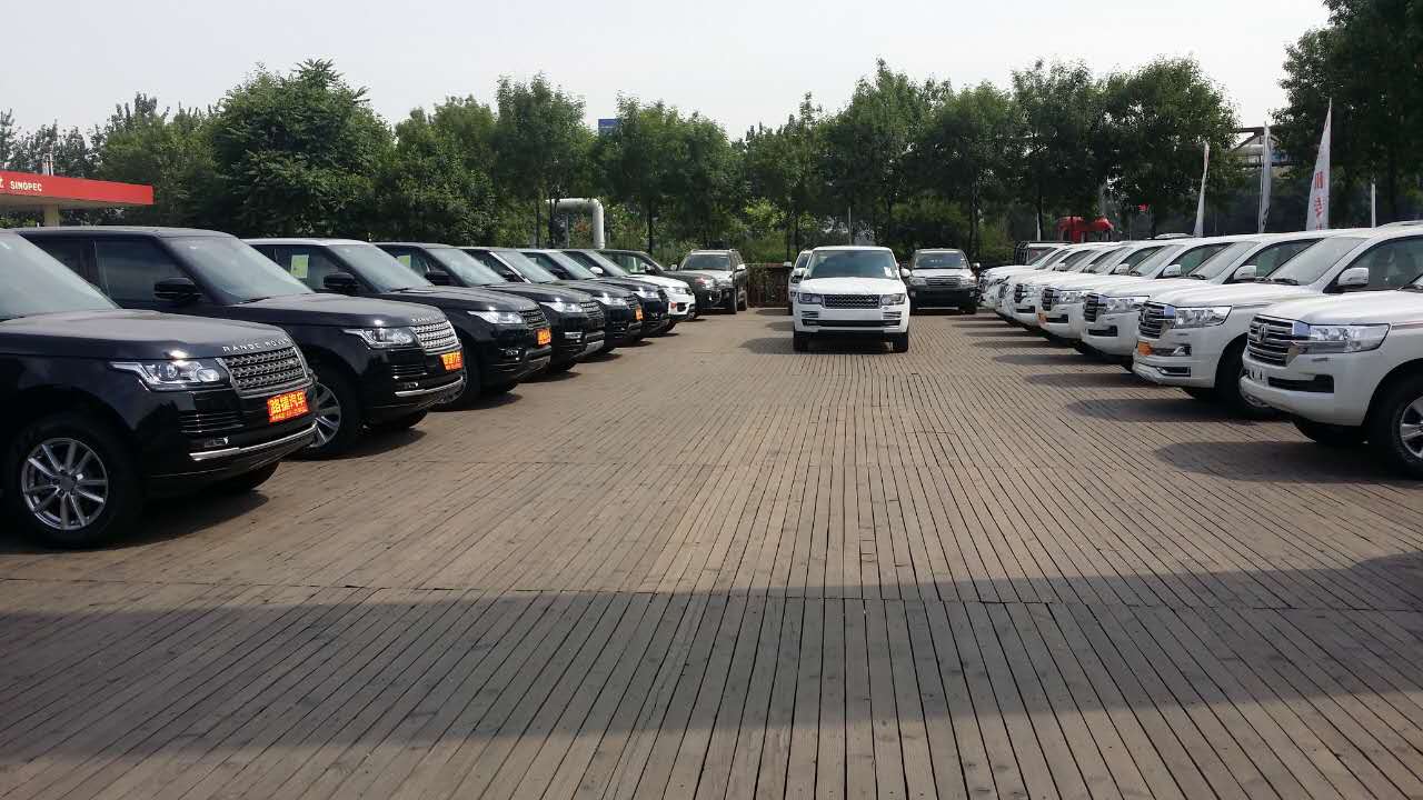c8785e0b1c2128bd.jpg