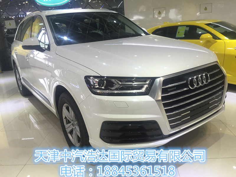 2ca3ab35b3450783.jpg