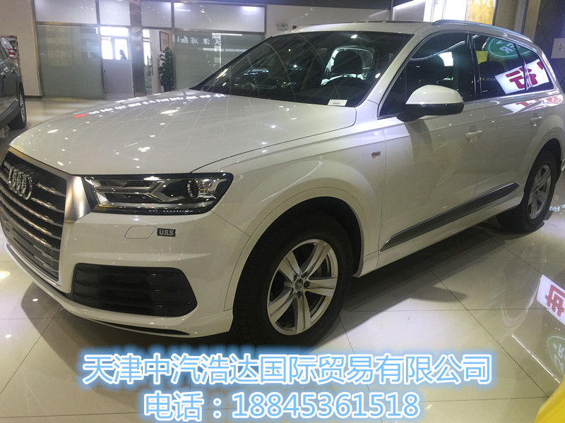 3e77467bcdcf253c.jpg