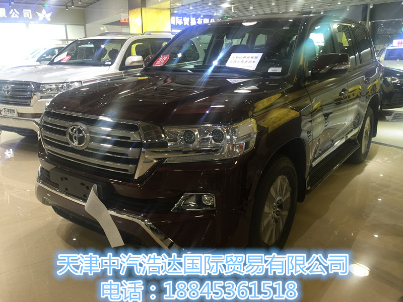 7549f146eb15660f.jpg