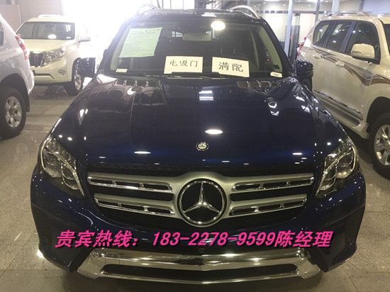 15628b1b54436ed1.jpg