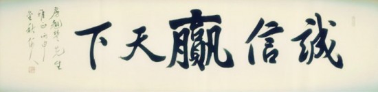 5eced6a2ee41841a.jpg