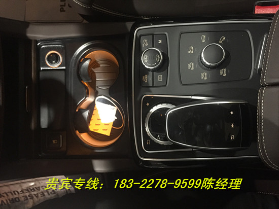edbd3f6a3083b0e7.jpg