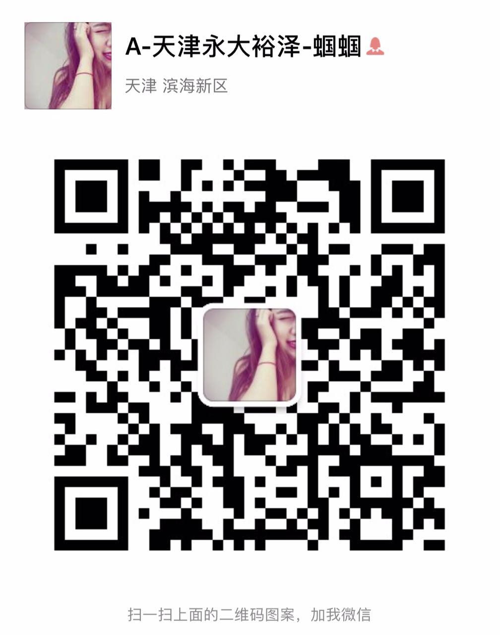 491426daae6c4316.jpg