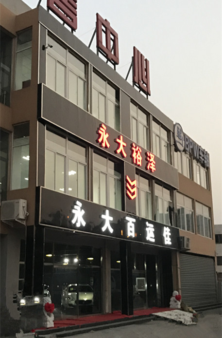 a7ca5cb7bce5edf8.jpg