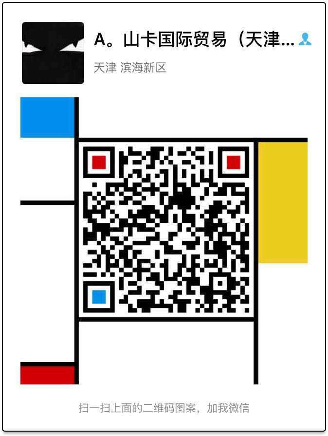b0861d48a2e47e5d.jpg