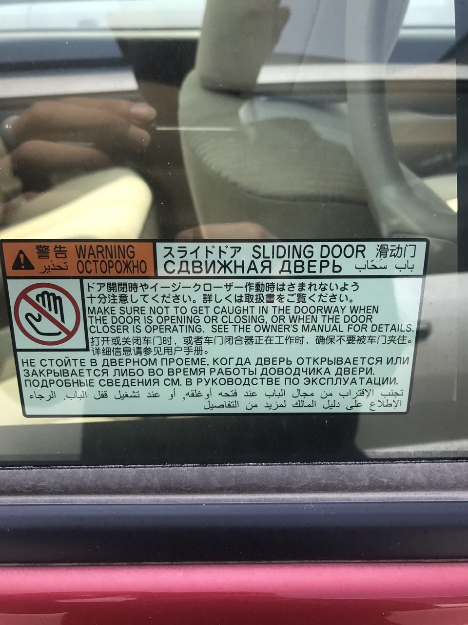 e92da1c2745ec3c7.jpg