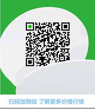c619a8262d227fa5.jpg