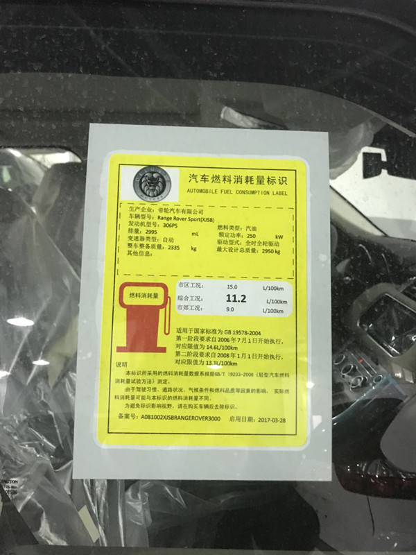 c6974350462e5000.jpg