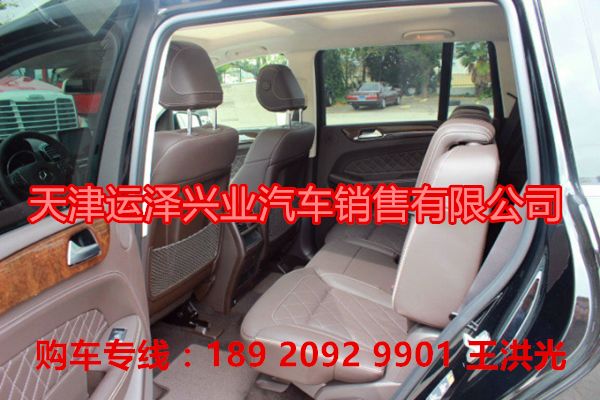 dcd2b4d73fe97755.jpg
