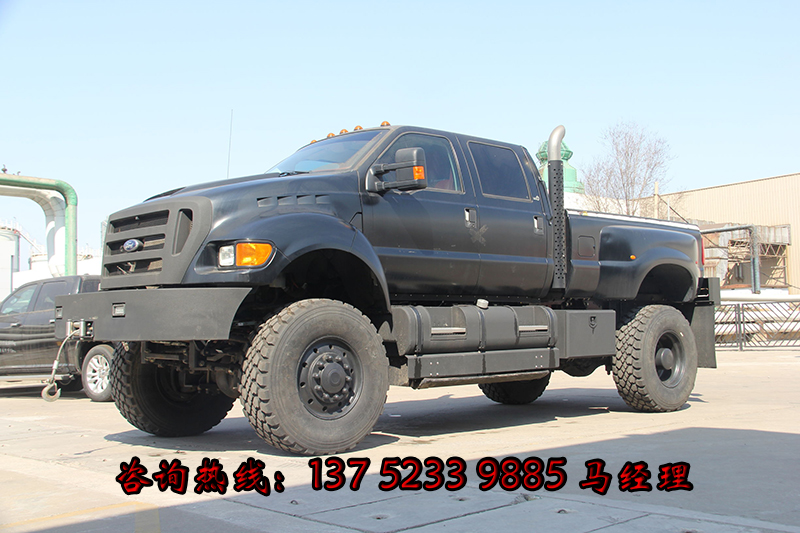 8efc1a9e406be79d.jpg