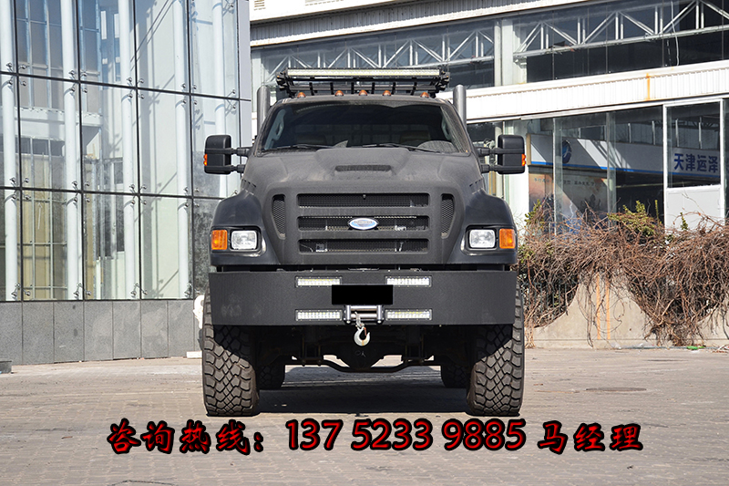 a96662a6e97f907b.jpg