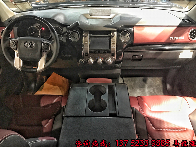 ef9bbae552043870.jpg