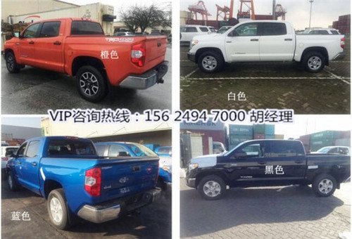 09d1892cceaef02d.jpg