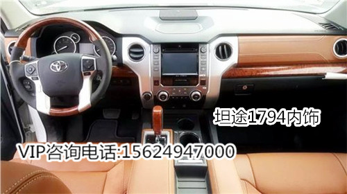 3d615ba13c3604f1.jpg