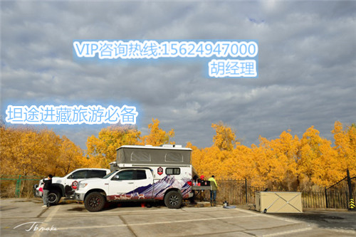 6d52ed19664323fc.jpg