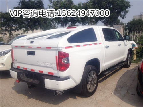 fea3779f1da280b3.jpg