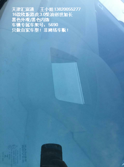 0723a20f6cb9c3f6.jpg