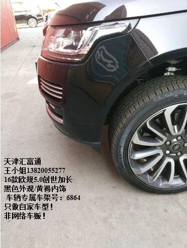 0b7d76ff067dc0bb.jpg