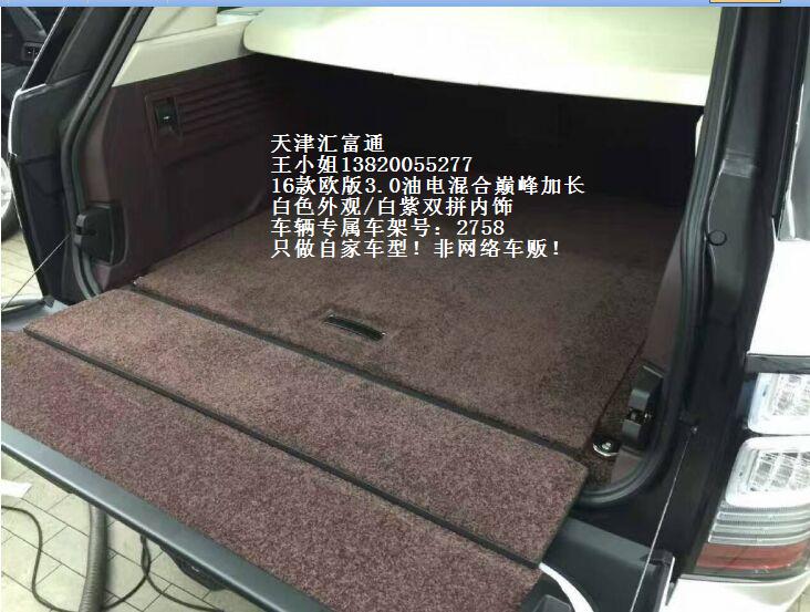 336fd3dca758e45f.jpg