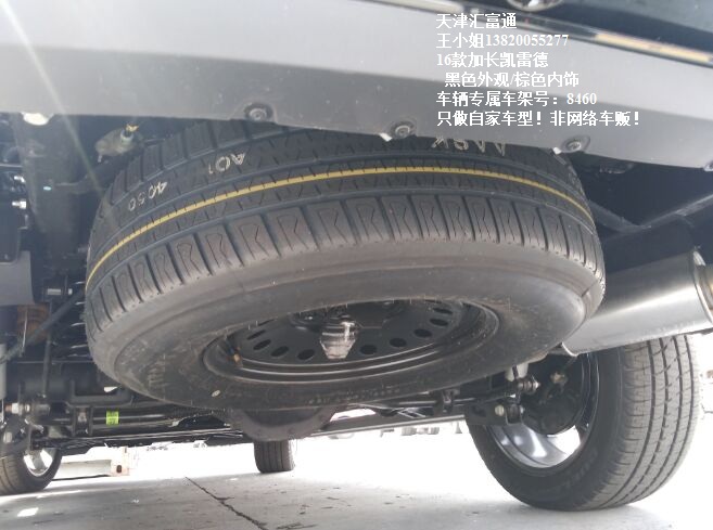 3d16ca034bb38407.jpg