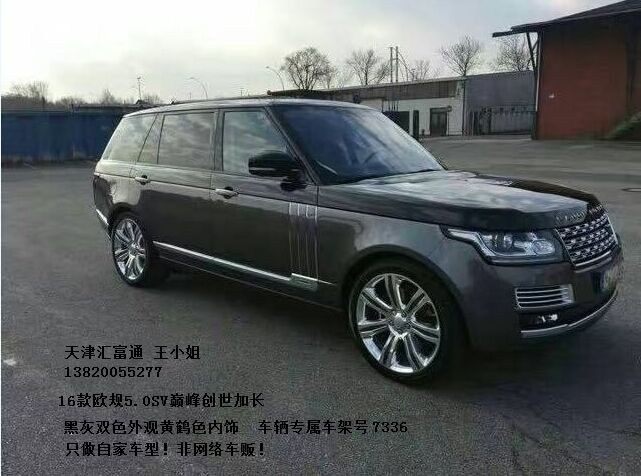 3e8853f444359126.jpg