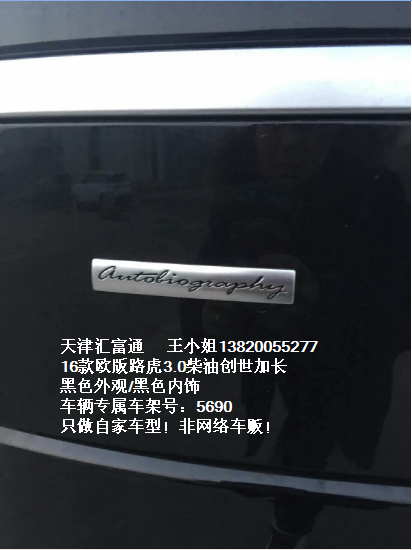 4aeb06074d7a37ee.jpg
