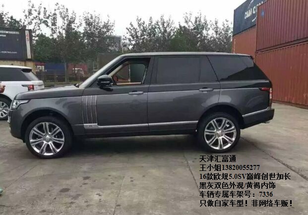 5289e54e9184a358.jpg