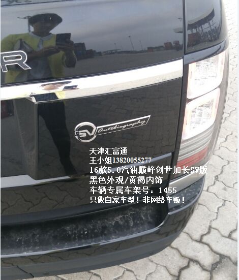 537553ac8d18298b.jpg