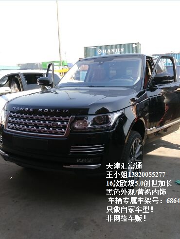 5e2c90fea2a4ddc9.jpg