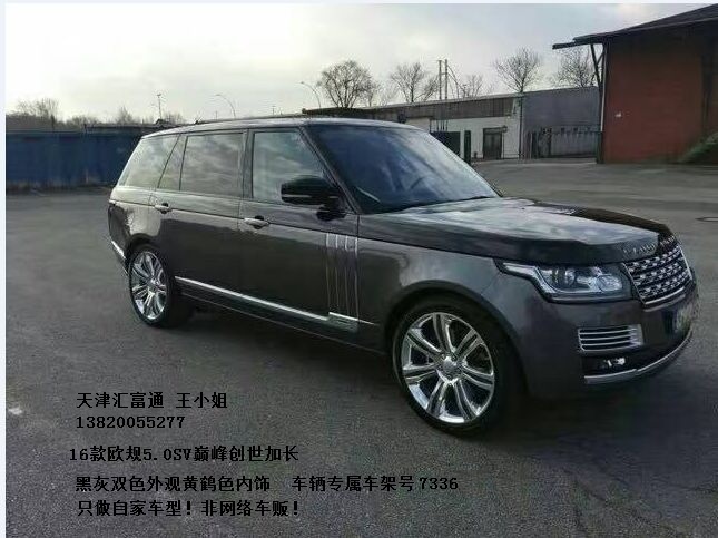 61e2424790ce690d.jpg
