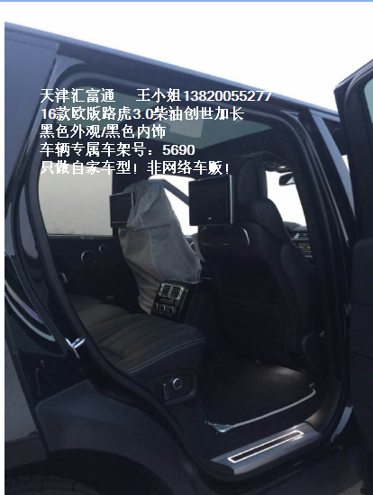 6a1083bb70727ab7.jpg