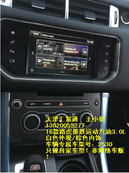 6ec59c7fa2b15e7d.jpg